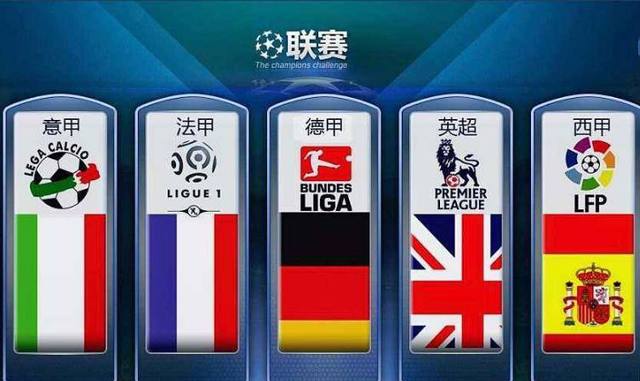 辽宁116-90山东收官战锁定第四，赵继伟12+12，威尔斯24+6+7.